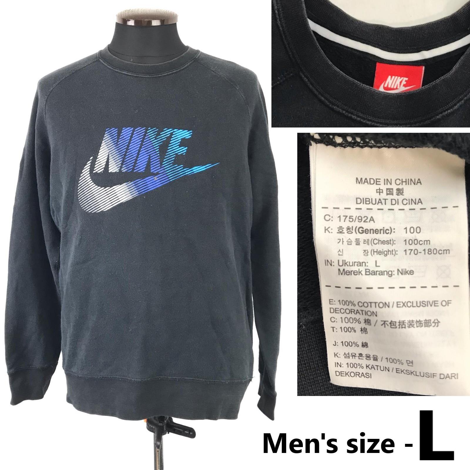 

NIKE 00s Gradient Big Logo Sweatshirt Men’s L Black Crewneck Vintage(USED)