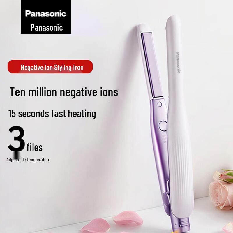 Panasonic Negative Ion Dual-Use Hair Styler