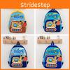 Engineering Vehicle Cartoon Bag Student Backpack Lightweight Casual Trendy