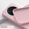 Applicable to vivox300 mobile phone case, new liquid silicone x300Pro series all-inclusive premium protective case 200