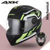 AXK-557 Full-Face Helmet Visor - Old Model Original 