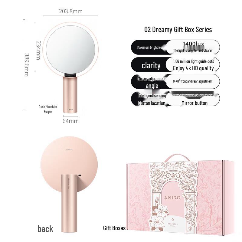 MiGuang O2 HD Smart LED Makeup Mirror CN Plug (adapter Included)