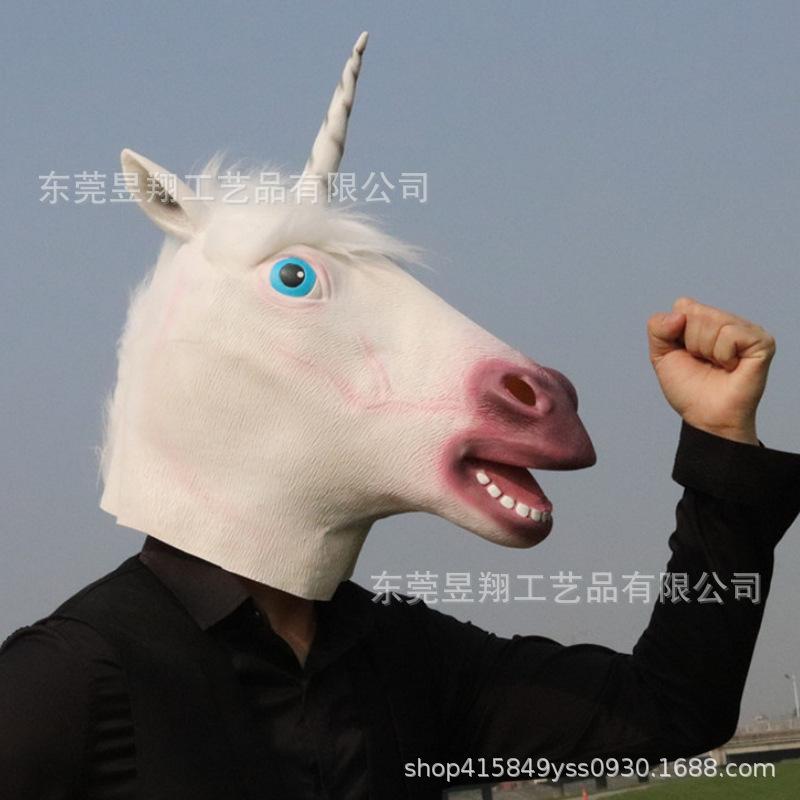 Halloween Einhorn Pferdekopf Tierkopfbedeckung für Maskenball Party Themenveranstaltungen, Lustige Kostüm Latex Requisiten