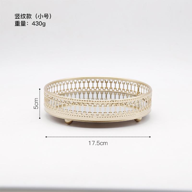 Nordic Light Luxury Style Golden Wrought Iron Glass Mirror Base Tray Living Room Desktop Jewelry Tray Household Storage Tray