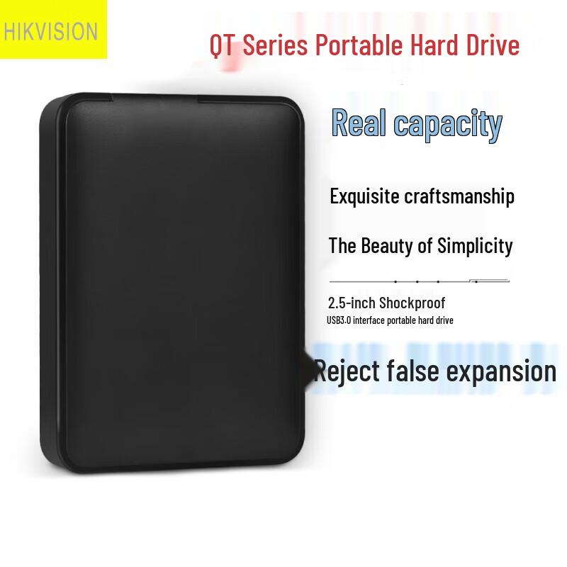 

Hikvision 2.5-inch 5TB Portable External Hard Drive