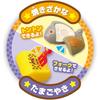 Joy Palette Anpanman Rice Ball Maker with Talking Rice Cooker and 100% Energy Japanese Cuisine Set