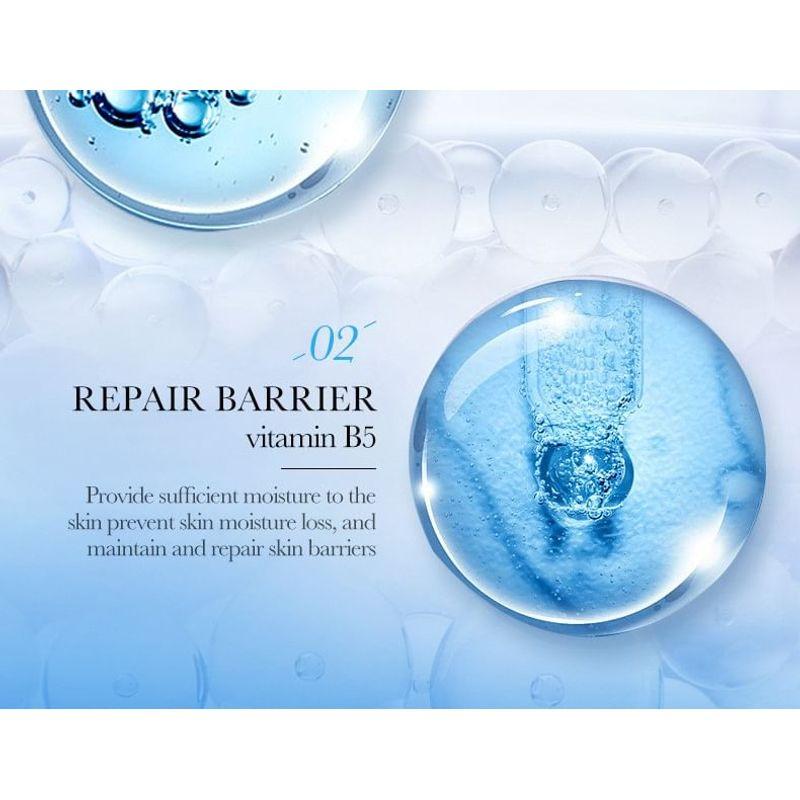 BIOAQUA - Hyaluronic Acid Vitamun B5 Soothing Repairing Facial Mask
