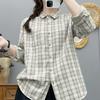 2026 Spring Women's Casual Plaid Long Sleeve Lapel Shirt - Versatile, Age-Reducing, and Relaxed Style