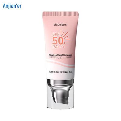 Anbeier Wassergefühl Leichte Sonnencreme Lotion LSF50 50g