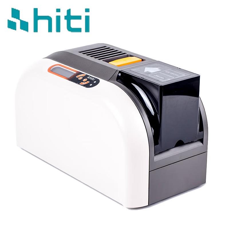Cheng Yan CS220e Dual-Sided ID Card Printer