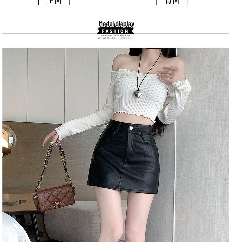 Plus Size Black PU A-line High Waist Skirt for Autumn/Winter