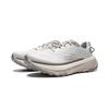 Li Ning De Lu Dämpfung Rutschfest Abriebfest Rückprall Niedriger Schaft Trailrunning-Schuhe Herren Weiß Grau ARNW005-3