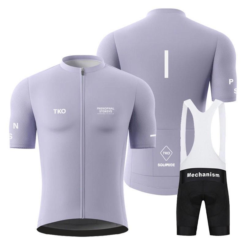 Cycling Braces Shorts Mountain Short-sleeved Suit PNS Road Clothes Milk Silk XXL