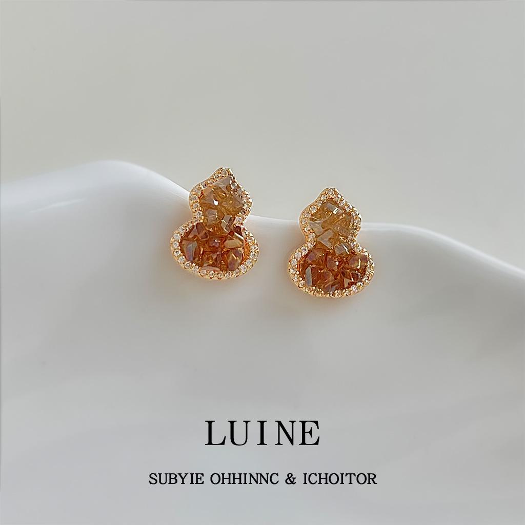 Закройте глаза! Хорошая распродажа! Серьги с кристаллами-иглами из циркона с микроинкрустацией, тыква, оранжевый градиент, шампанское