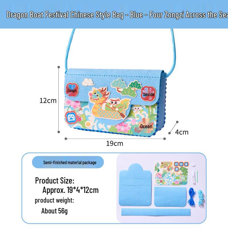 DIY Dragon Boat Festival Zongzi Crossbody Bag for Kids – Chinese Style Handmade Shoulder Bag