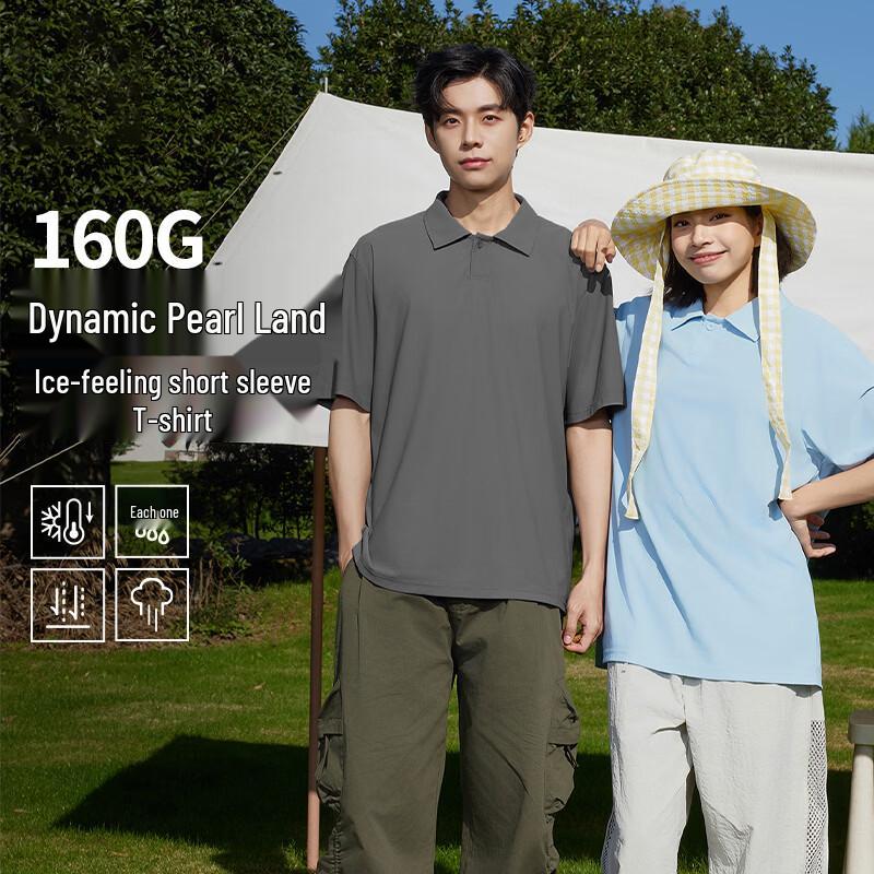 Jeanswest Men's Cooling Breathable Loose Fit Polo Shirt