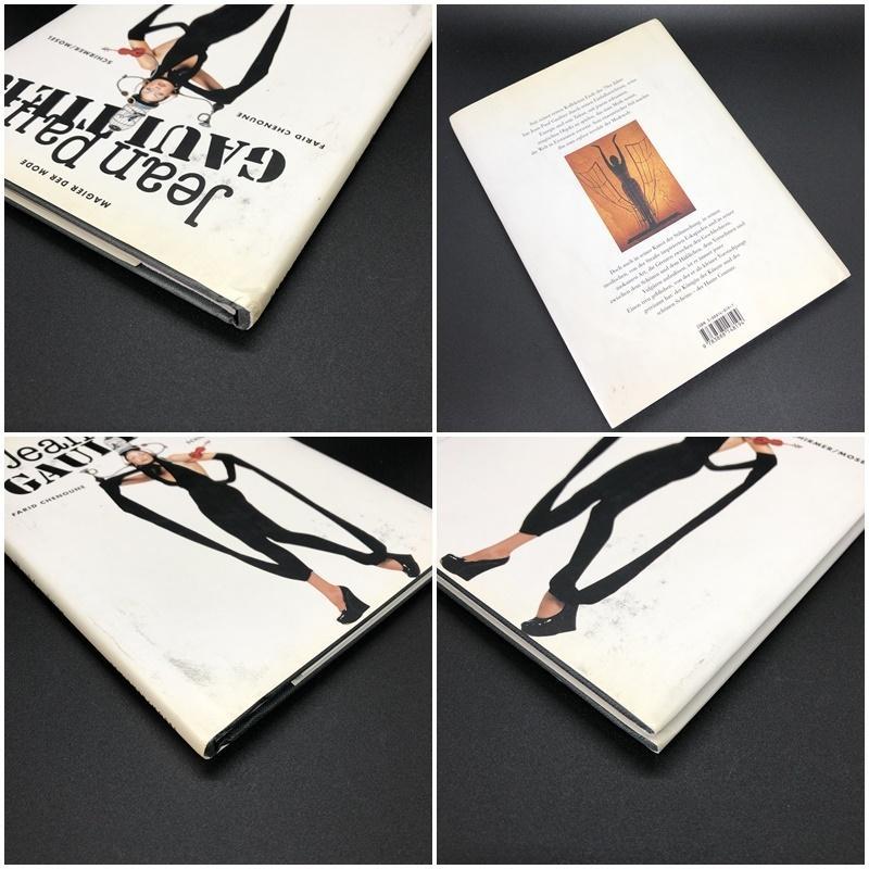 [USED] Jean Paul Gaultier GAULTIER Photobook The Magician of Fashion German