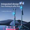 AI Tracking 360° Gimbal Selfie Stick with Anti-Shake, Extendable Stand for Live Streaming and Travel Vlogging - Q185