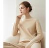 Elegant 100% Pure Cashmere Sweater for Women - Half-High Neck, Solid Color Pullover, Perfect for Autumn/Winter
