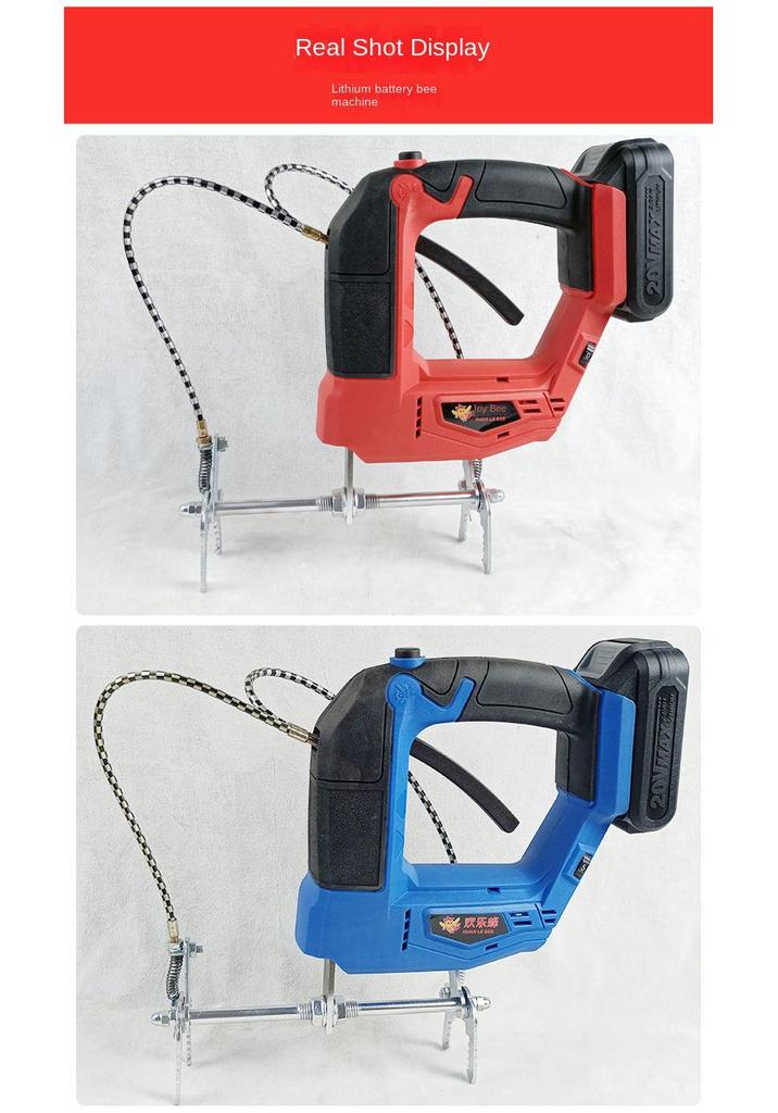 Bee Shaker Machine with Frame Handle, Lithium Battery Vibrator, and Duster for Beehives