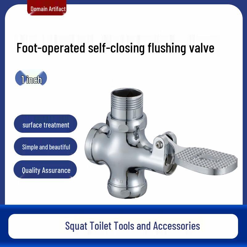 Foot-Operated Self-Closing Squat Toilet Flush Valve