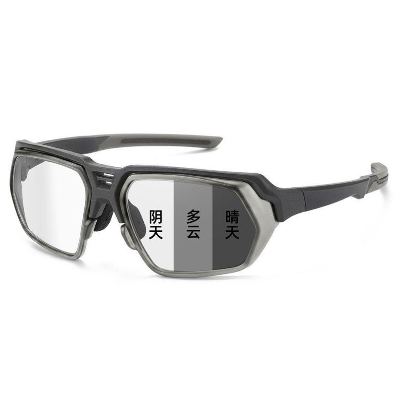 Polarized sunglasses outdoor sports cycling fishing skiing windproof goggles high definition lenses sunscreen sunglasses O