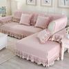 Living Room Sofa Mat, All Season Universal Fabric, Simple and Modern Anti Slip Sofa Cover, Full Cover, Lace Backrest Towel