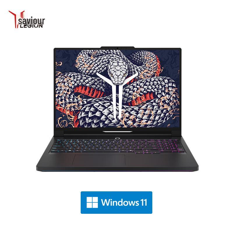 

Lenovo Legion Y9000P 2025 AI 16-inch Gaming Laptop (CN version)