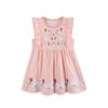 European Embroidered Rabbit Sleeveless Summer Dress for Girls - Children's Round Neck Princess Style