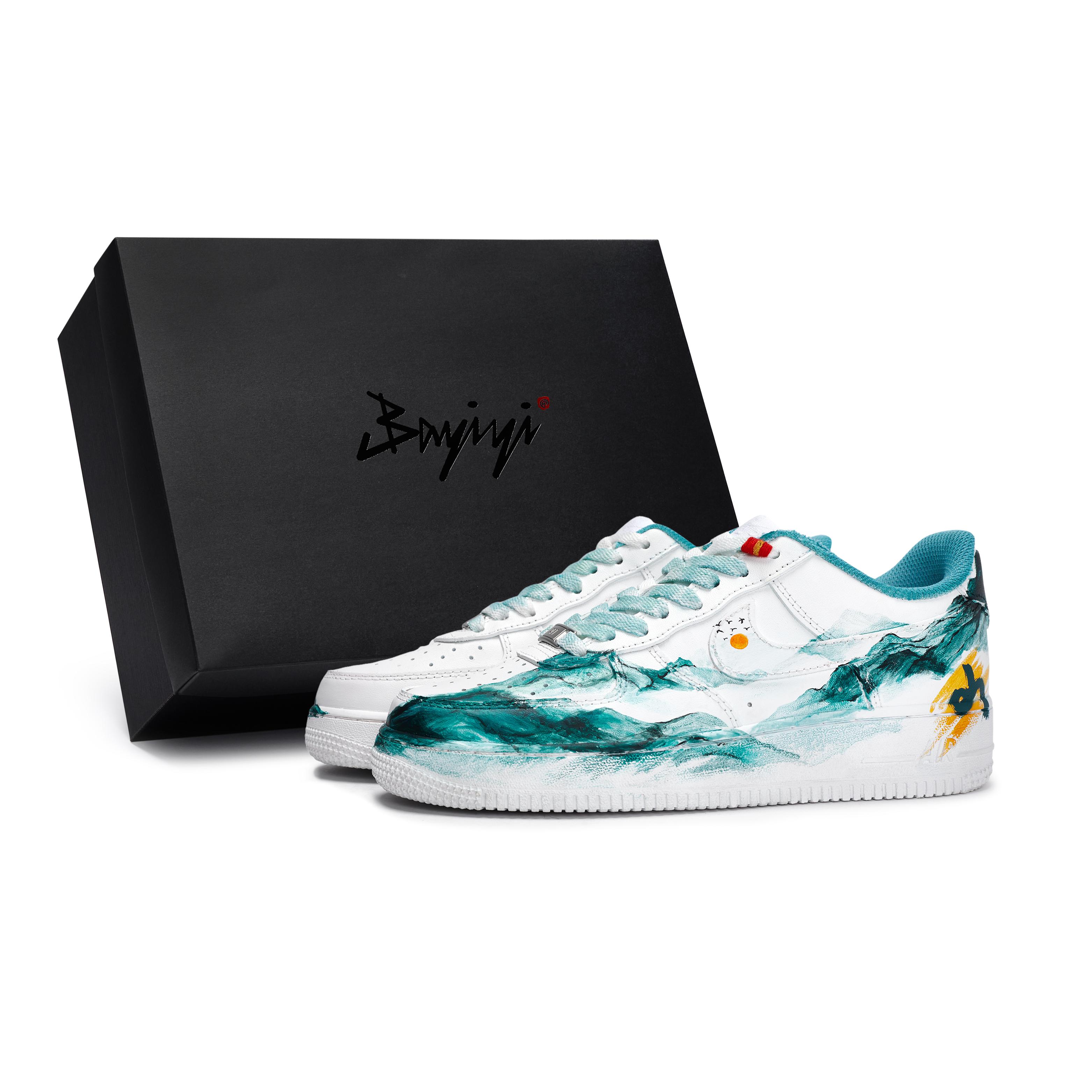 Nike Air Force 1 A Thought