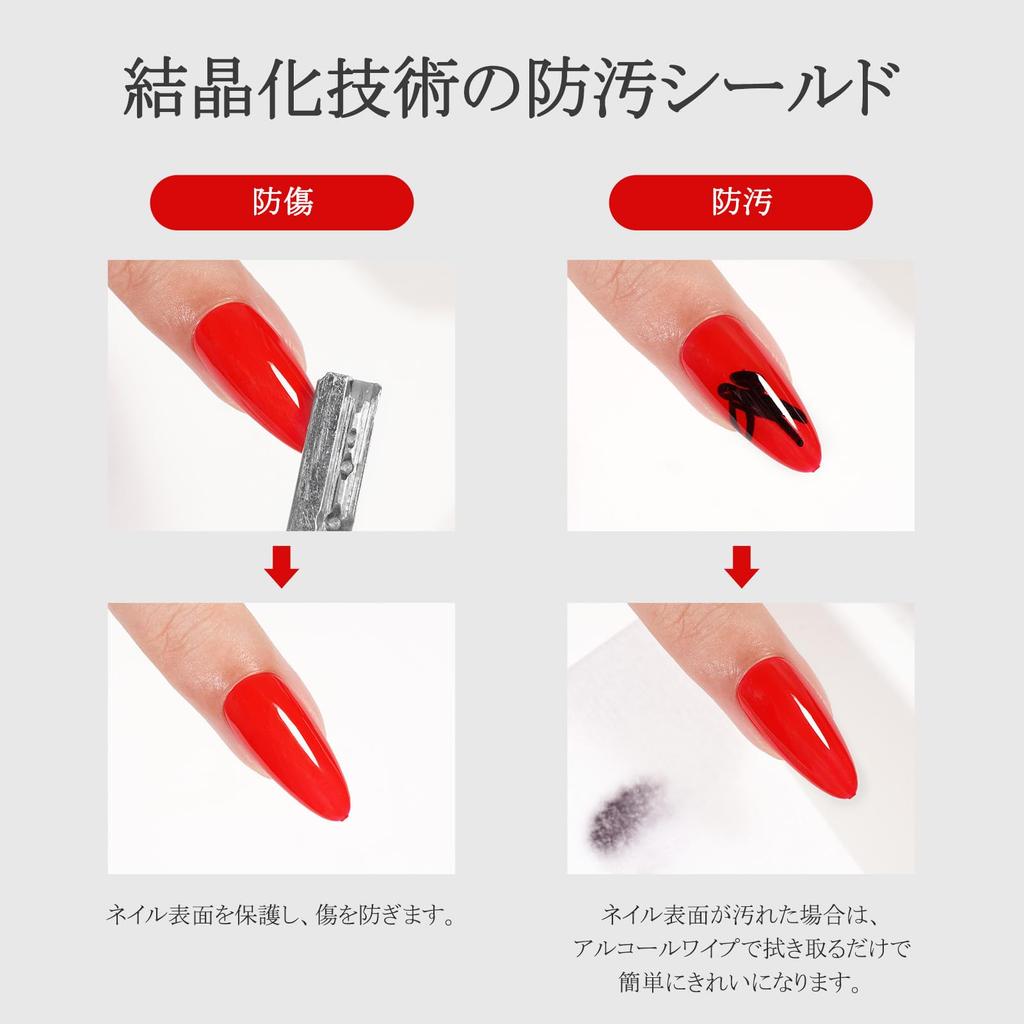 Missgooey Gel Nail Top Top For Beginners No Wiping Superior 13ml Coat, No-Wipe Gel, UV/LED Compatible, & Professionals, Required, Shine, Long-Lasting,