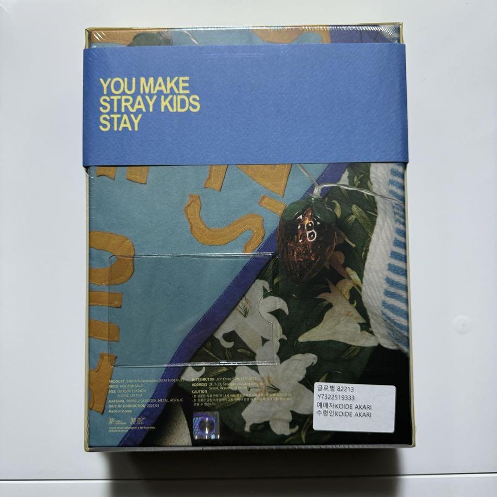 [USED] StrayKids Korea FC STAY 4th Term Welcome Kit