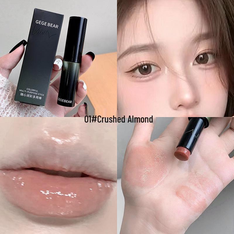 Цветной стик Gege Bear для многоцелевого использования: Увлажняющие, Пигментированные Румяна и Хайлайтер