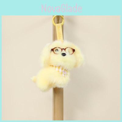 Plush Dog Keychain With Soft Pp Cotton Filling For School Bags And Kids Gifts