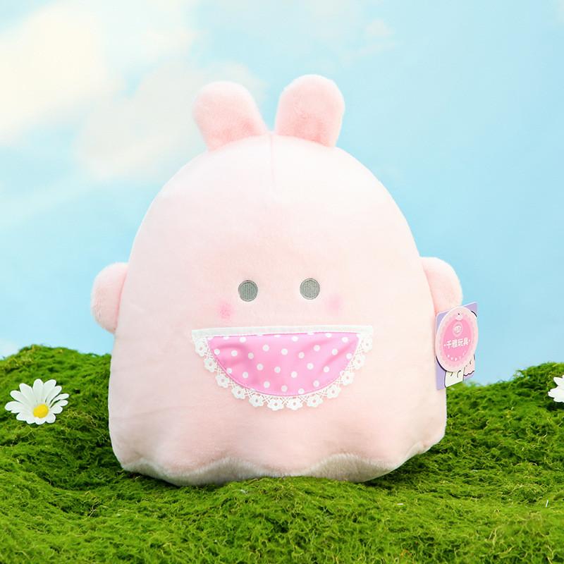 Obakenu Plush Toys Pudding Unicorn Rabbit Characters Pillow Bedroom Decoration