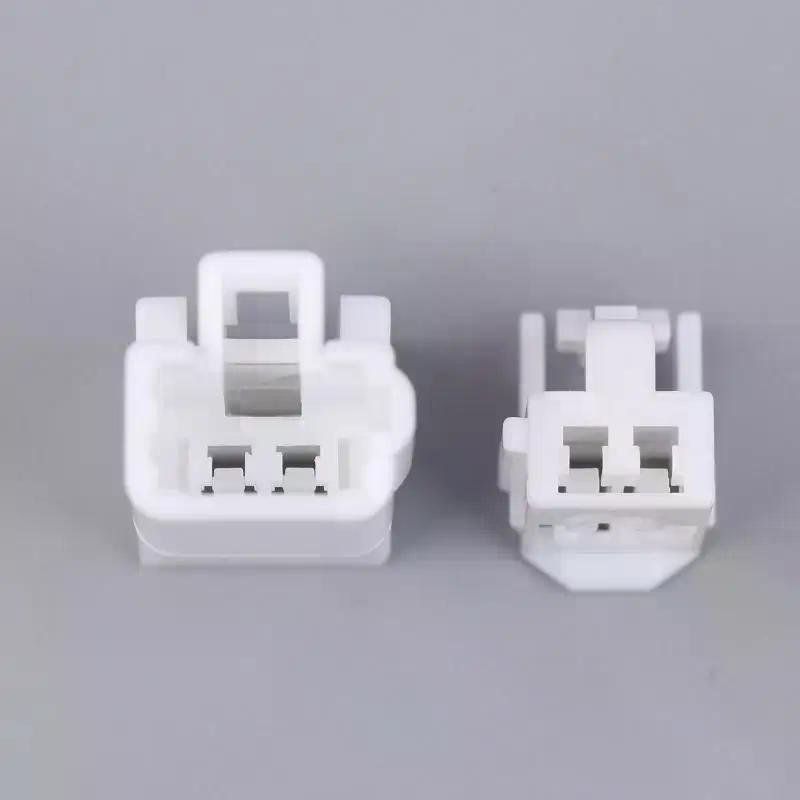 1 Set 2 Pin Electric Ventilation Seat Connector Motor Anti-Theft Device Window White Male Female Plug DJ7026A-2.2-11/21