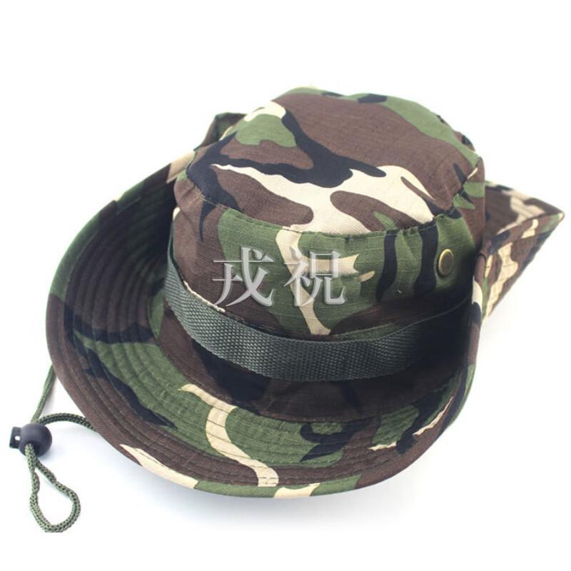 Rongzhu Outdoor Sun Protection Camouflage Boonie Hat