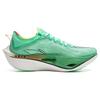 New LiNing Feidian 4 Ultra Cushioning Anti Slip Wear Resistant Breathability Low Top Running Shoes Unisex Green White ARMU003-9