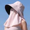 Wide Brim Sunscreen Fisherman Hat Breathable Full Face Cover Sunshade Sun Hat Lightweight Sun Protection Picking Tea Hat