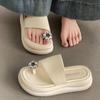 Set of Toe Slippers for Women To Wear Spring New Retro Fashion Rhinestone Small Thick-soled Cool Slippers