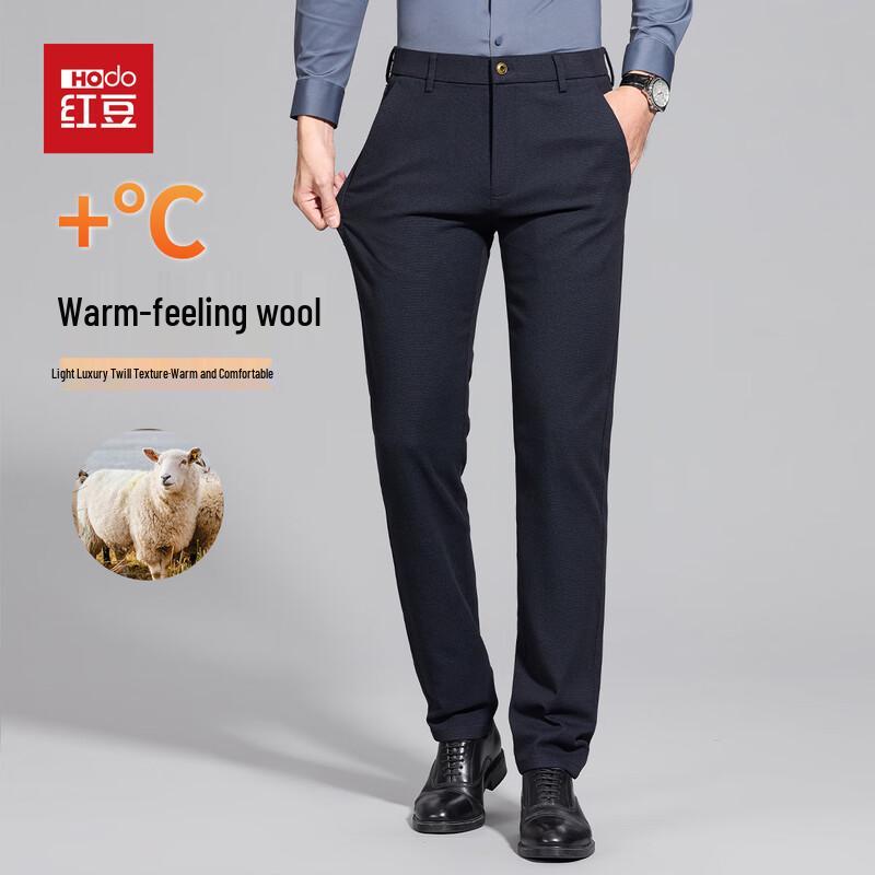 Hodo Men's Wool Blend Business Casual Straight-Leg Pants