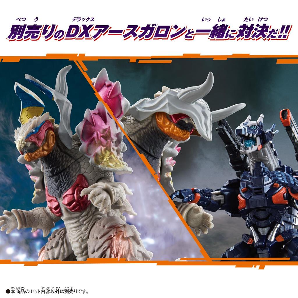 Ultra Monster Advance Nijikagachi Jednotka Země Gallon & Mod.2
