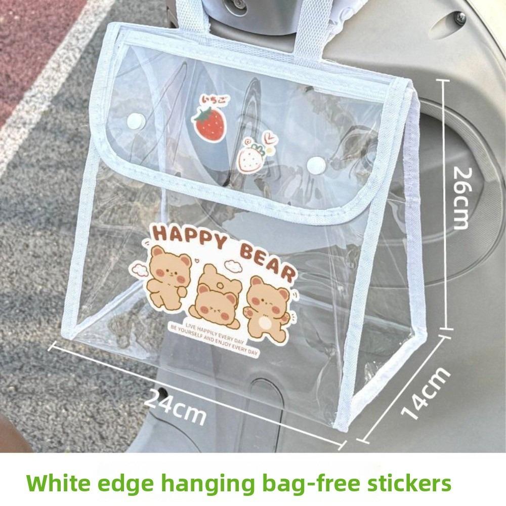 Universal Hanging Storage Bag Dustproof Waterproof Bike Hanging Bag Large Capacity Transparent Organizer Pouch