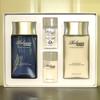 Men's Cosmetics JXBSDOJC Basic Homme Skincare 2-piece Set