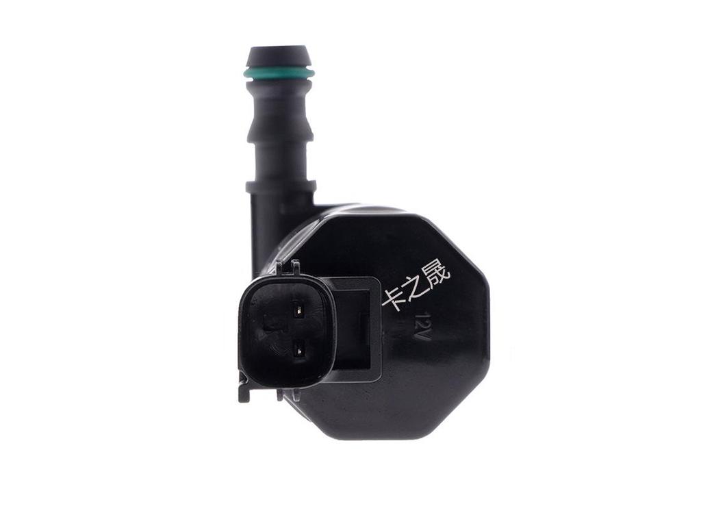 Volvo S40/V50 Headlight Washer Pump 8620396