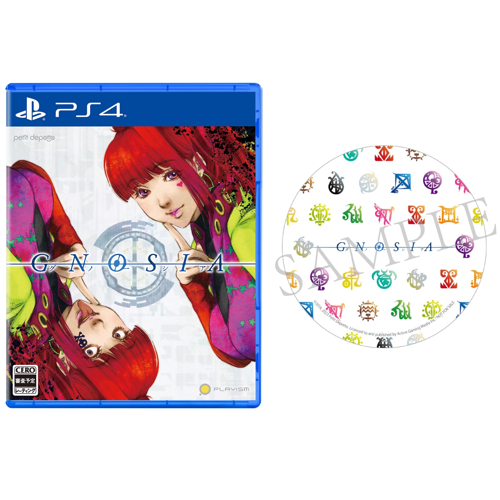 

Gnosia -PS4 [Amazon.co.jp Exclusive] Includes a Tin Mirror