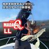 [DAIWA] Madaku LL Octopus Egi Lure Lime Chart Shrimp