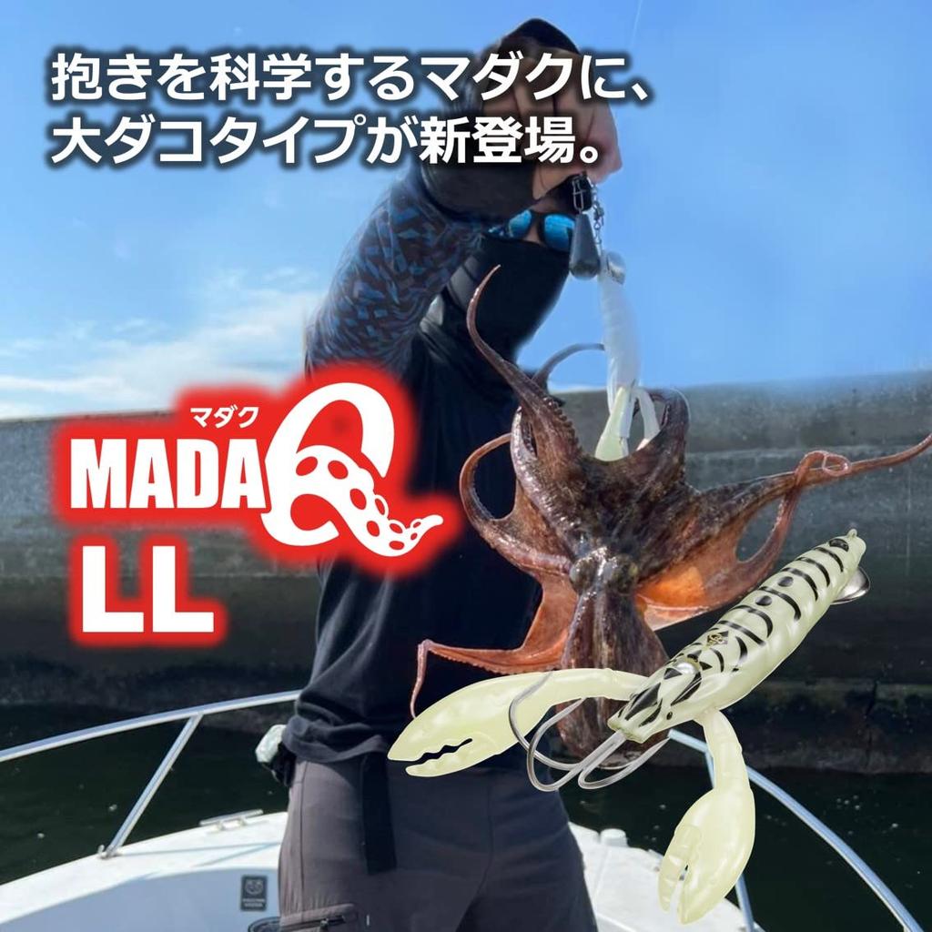 [DAIWA] Madaku LL Octopus Egi Lure Lime Chart Shrimp