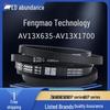 Fengmao AV13X600-1750 Agricultural Air Compressor Rubber Cogged V-Belt