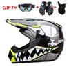 Cool Helmet Junior Motorcycle Helmet Mountain Bike ATV Off-Road Vehicle Helmet
